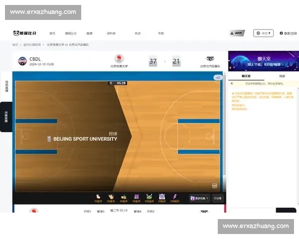 体育比分在线查询平台实时数据与赛事分析指南全面服务体验提升版