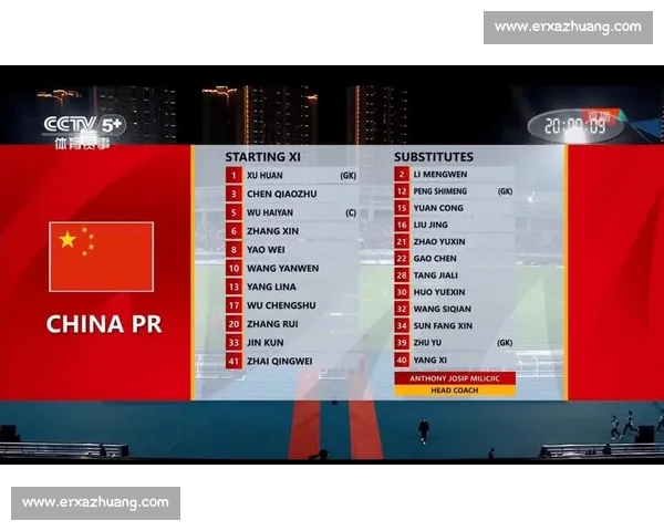 高清稳定实时更新的足球直播APP官方下载平台推荐热门赛事全覆盖 - 副本 - 副本 - 副本 (7) - 副本