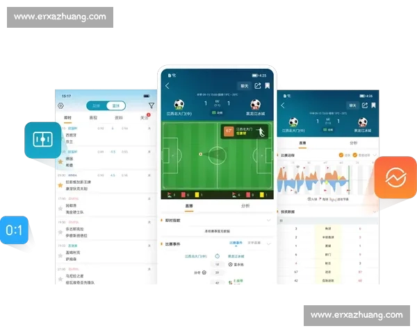 实时体育比分更新平台全方位提供足球篮球等各类赛事数据分析