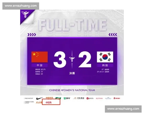 体育直播实时比分全程追踪即刻更新 足球篮球网球乒乓等多项赛事比分一手掌握