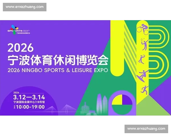 探索全新体育平台,享受个性化赛事推荐与互动体验 探索全新体育平台,享受个性化赛事推荐与互动体验